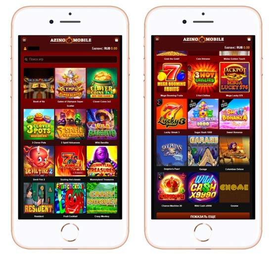 Каталог слотов